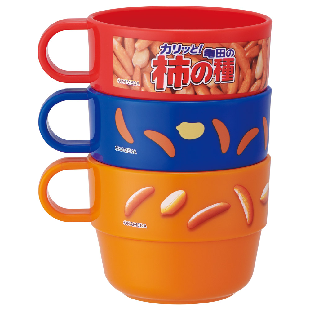 スタッキング コップ 3個 セット キャラクター 子供 キッズ プラスチック skater スケーター KS31 亀田の柿の種 お菓子 パッケージ 亀田製菓【割れにくい うがい 幼児 食器 カップ かわいい 子ども】