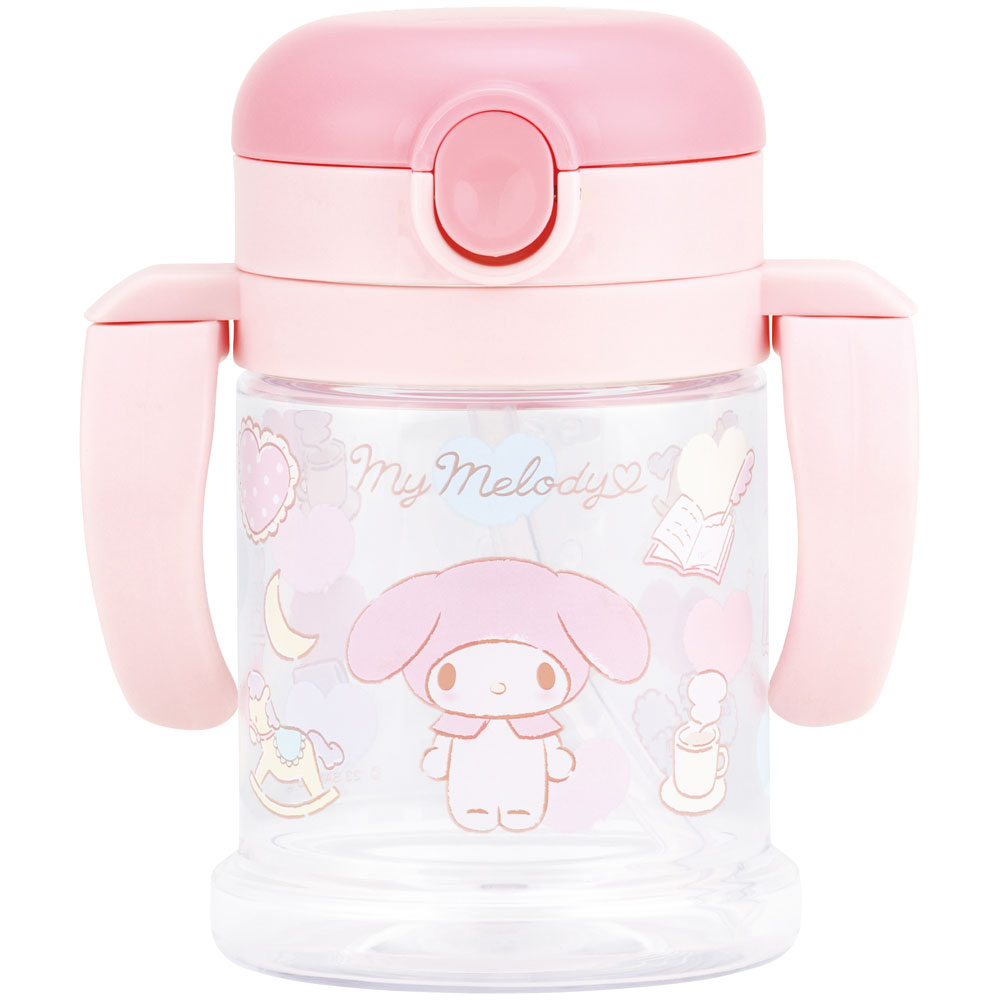 折りたたみ ストローマグ 260ml ベビーマグ ベビー ストロー マグ 両手 子供 1歳 skater スケーター KSHW1N マイメロディ マイメロ サンリオ 女の子 女子【キャラクター ストローコップ ハンドル コンパクト】