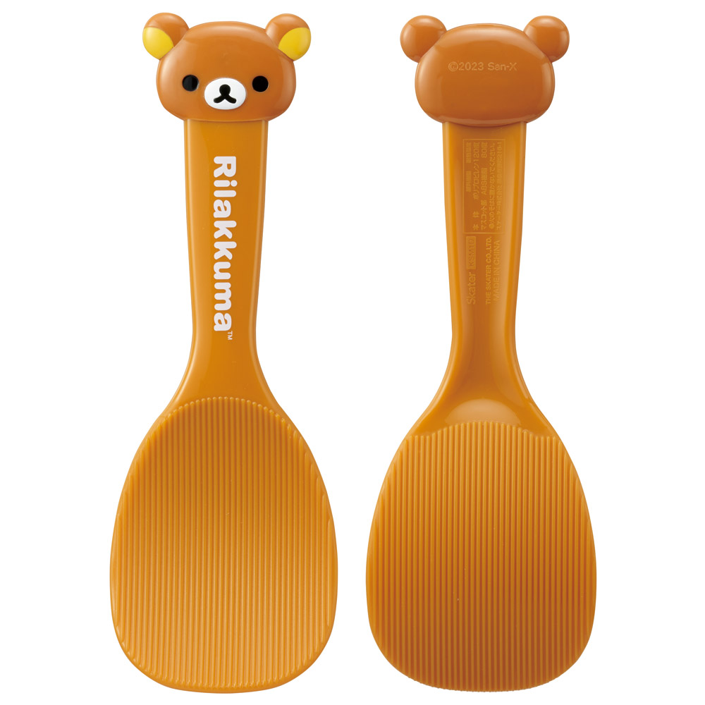 ダイカット しゃもじ ご飯 かわいい キッチン グッズ くっつかない キャラクター skater スケーター KSM1D リラックマ Rilakkuma 女の子 女性 レディース