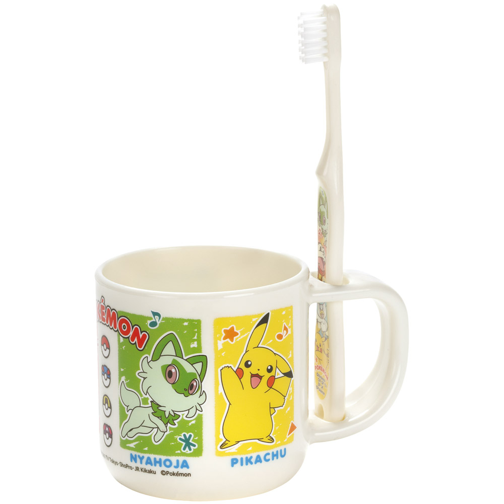 スタンド付 コップ 歯ブラシ 子ども キャラクター 歯みがき 歯ブラシスタンド skater KTB5 スケーター ポケットモンスター 2024 ポケモン ピカチュウ 男の子【スタンドマグ 歯磨き カップ ハブラシ 歯磨きコップ キッズ 子供】