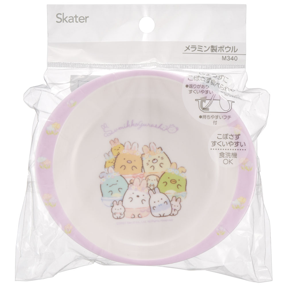 メラミン ボウル 子供 食器 お椀 お皿 カップ 軽量 丈夫 メラミン食器 子ども食器 介助 M340 スケーター すみっコぐらし すみっこ ぐらし 女の子 女子【キャラクター かわいい こども 子ども キッズ 小鉢 ボール】