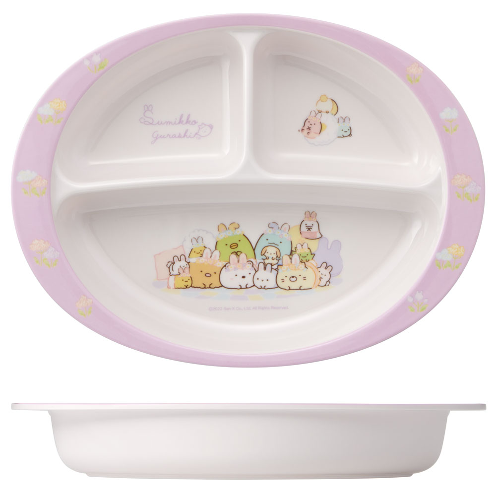 メラミン製ランチプレート すみっコぐらし うさぎのおにわ/M370_4973307590832