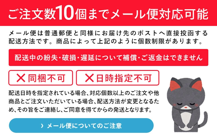 スケーター メラミン製デザートフォーク●ミニオンズ●//メラミンフォーク すべり止め付き//