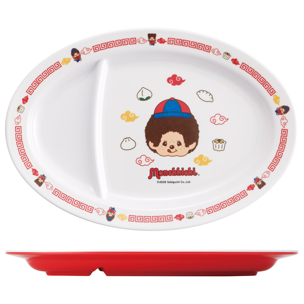 スケーター メラミン製 ギョーザ皿 餃子 皿 さら 中華 お家 おうち ご飯 食器 かわいい skater MCH3 モンチッチ グッズ【チャイナ グッズ メラミン 食洗機可】