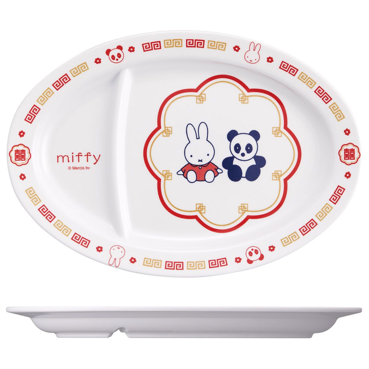スケーター メラミン製 ギョーザ皿 餃子 皿 さら 中華 お家 おうち ご飯 食器 かわいい skater MCH3 ミッフィー Miffy うさこちゃん 女の子 女性【チャイナ グッズ メラミン 食洗機可】