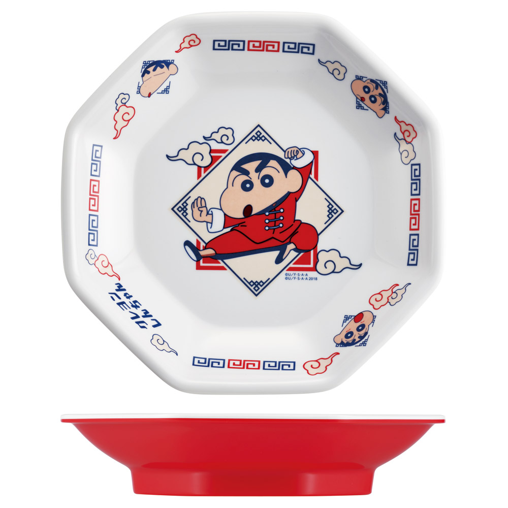 メラミン製 チャーハン 皿 中華 おうち お家 ご飯 食器 ランチ キャラクター スケーター skater MCH6 クレヨンしんちゃん クレしん 男の子 女の子【チャイナ グッズ メラミン 食洗機可】