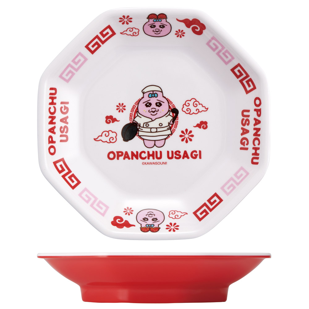 スケーター メラミン製 チャーハン 皿 中華 おうち お家 ご飯 食器 ランチ キャラクター skater MCH6 おぱんちゅうさぎ おパンチュウサギ 女子 女の子【チャイナ グッズ メラミン 食洗機可】