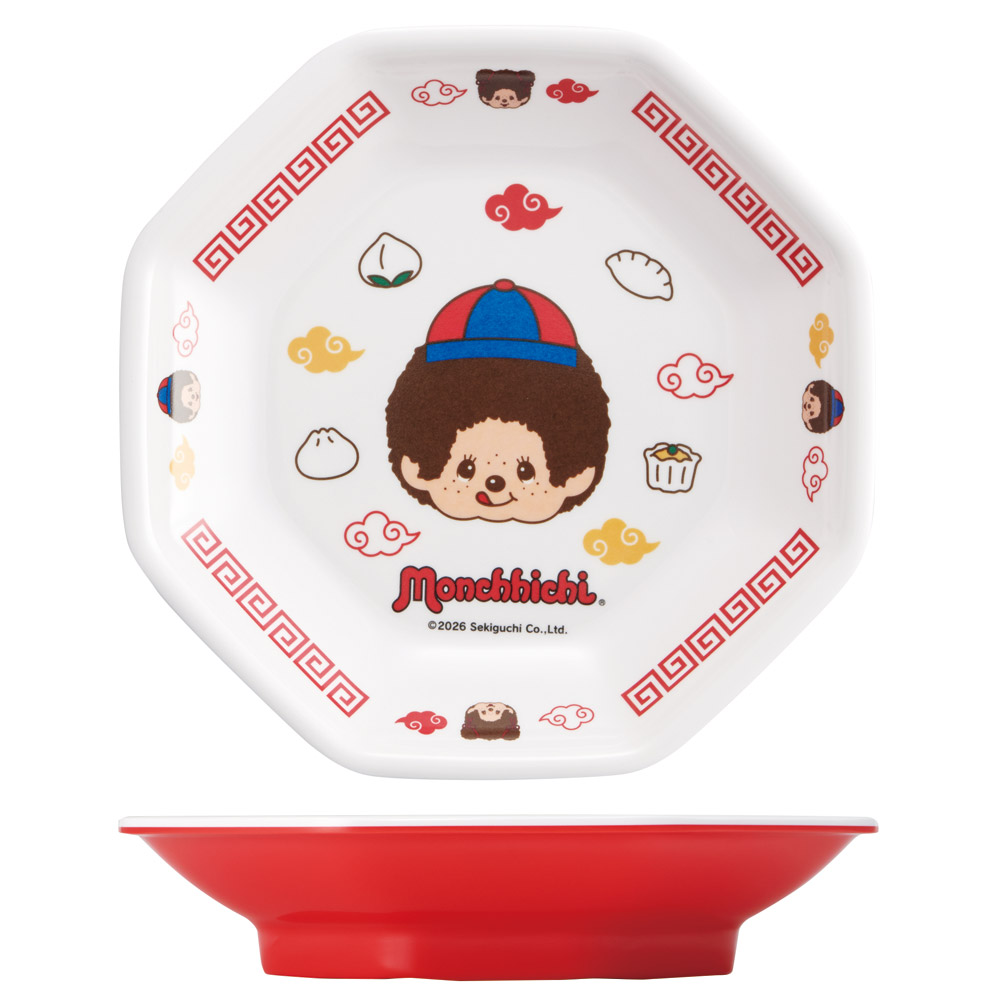 スケーター メラミン製 チャーハン 皿 中華 おうち お家 ご飯 食器 ランチ キャラクター skater MCH6 モンチッチ グッズ【チャイナ グッズ メラミン 食洗機可】