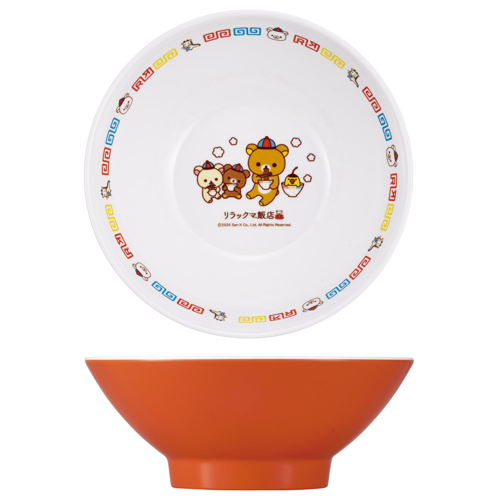 メラミン製 ラーメン 鉢 らーめん 丼 中華 お家 おうち ご飯 食器 かわいい スケーター skater MCH8 リラックマ Rilakkuma 女の子 女性 レディース【チャイナ グッズ メラミン 食洗機可】