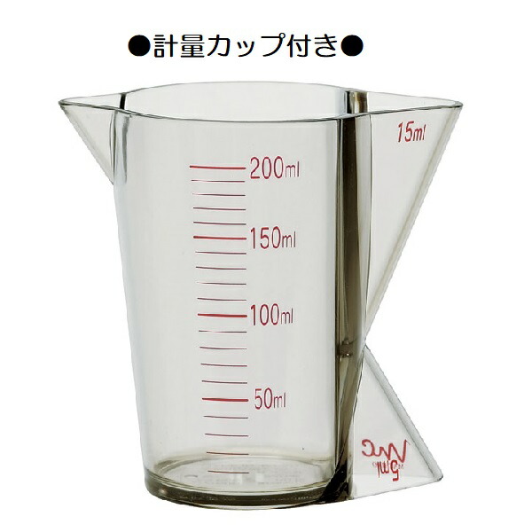 【送料無料】クック膳[COOK-ZEN] ブルー 青　電子レンジ エコ調理 電子レンジ調理器 スチーマー レンジ 料理 器具 レンジクック スケーター mwc1