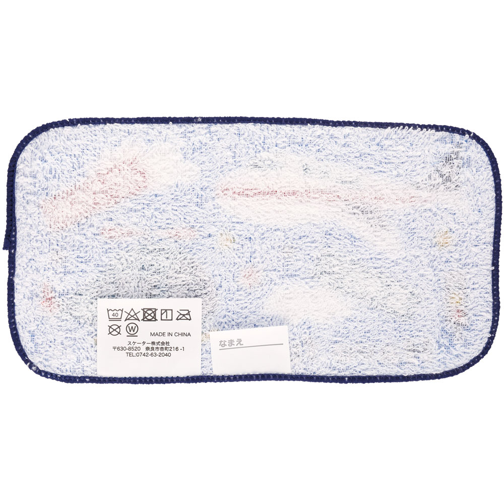 【メール便対象品】 ポケットに入る ミニタオル タオル ミニ 子供 綿 スケーター skater MNT0 ヘリコプター 乗り物 男の子 男子【キッズ こども 手拭き ポケット ハンカチ 小学校 幼稚園 保育園 ミニサイズ】