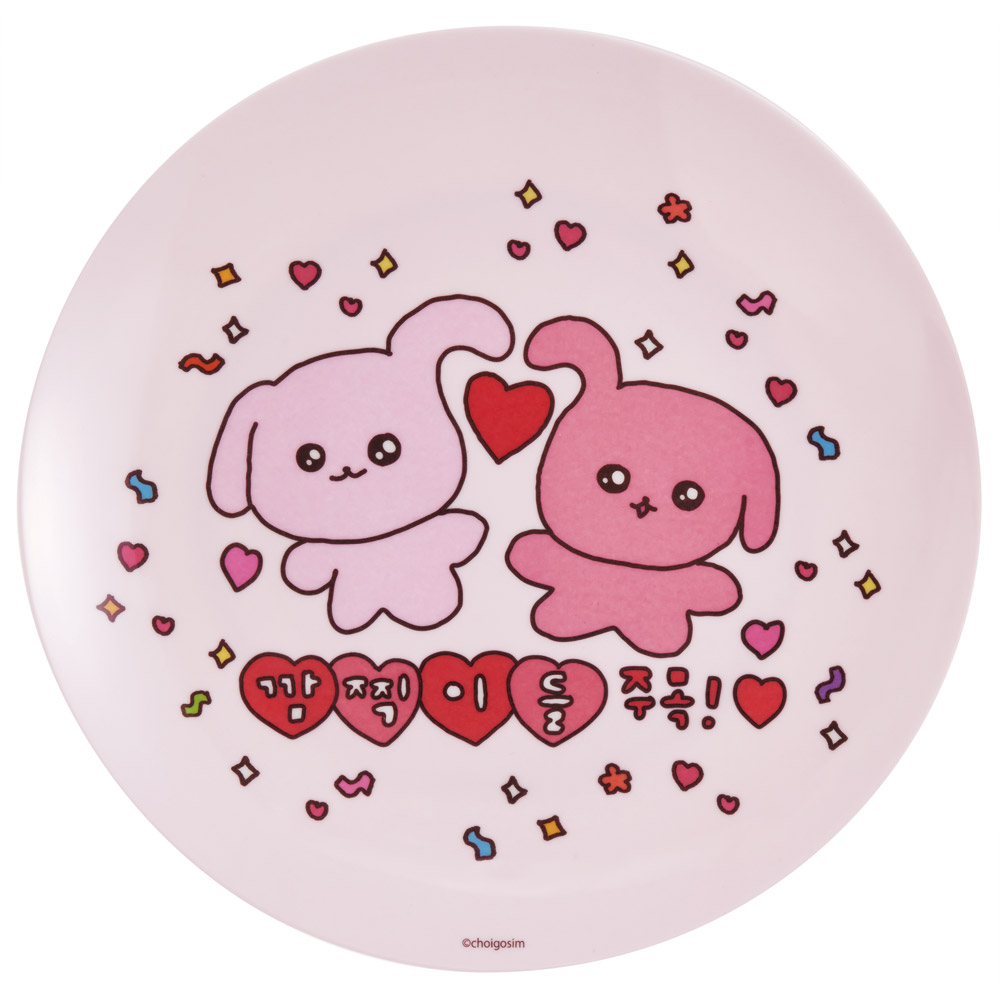 メラミン プレート お皿 皿 さら おしゃれ キャラクター 朝食 トースト 来客用 skater スケーター MPL20P チェゴシム グッズ【取り皿 柄 お菓子 サラダ プレゼント 洋食器 洋風 丸型】