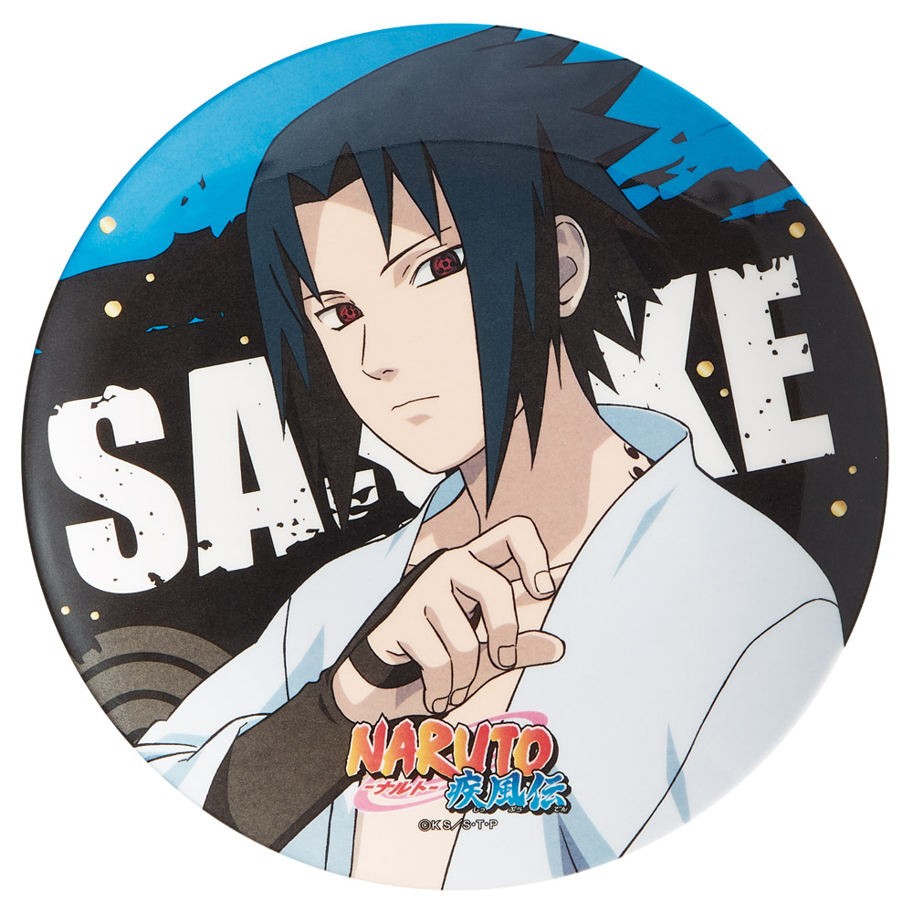 メラミン プレート お皿 皿 さら おしゃれ キャラクター 朝食 トースト 来客用 skater スケーター MPL20P NARUTO 疾風伝 ナルト サスケ SASUKE うちはサスケ【取り皿 柄 お菓子 サラダ プレゼント 洋食器 洋風 丸型】