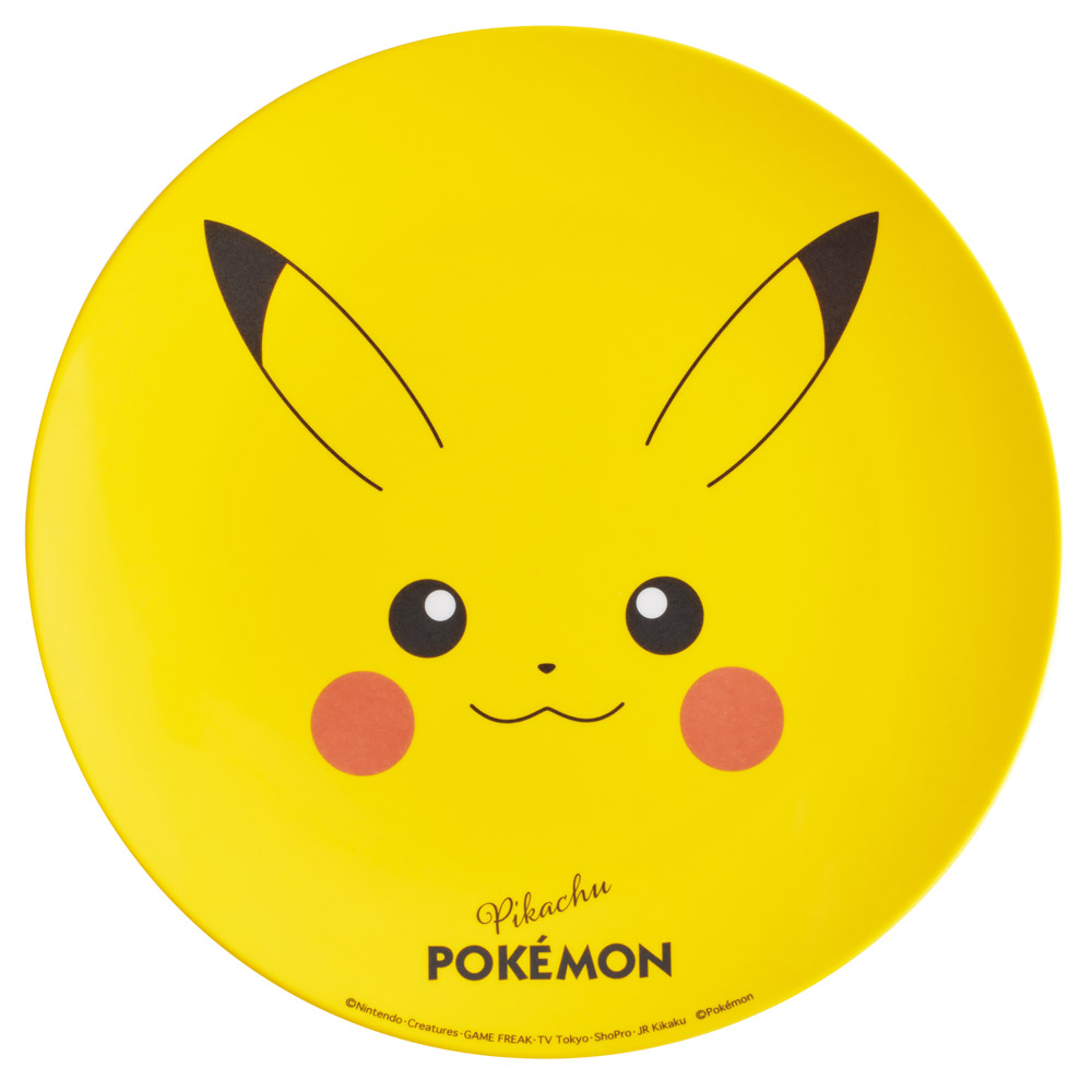 スケーター メラミン 皿 プレート お皿 さら キャラクター 朝食 トースト 来客用 skater MPL20P ポケットモンスター ポケモン ピカチュウ フェイス 25年【取り皿 柄 お菓子 サラダ プレゼント 洋食器 洋風 丸型】