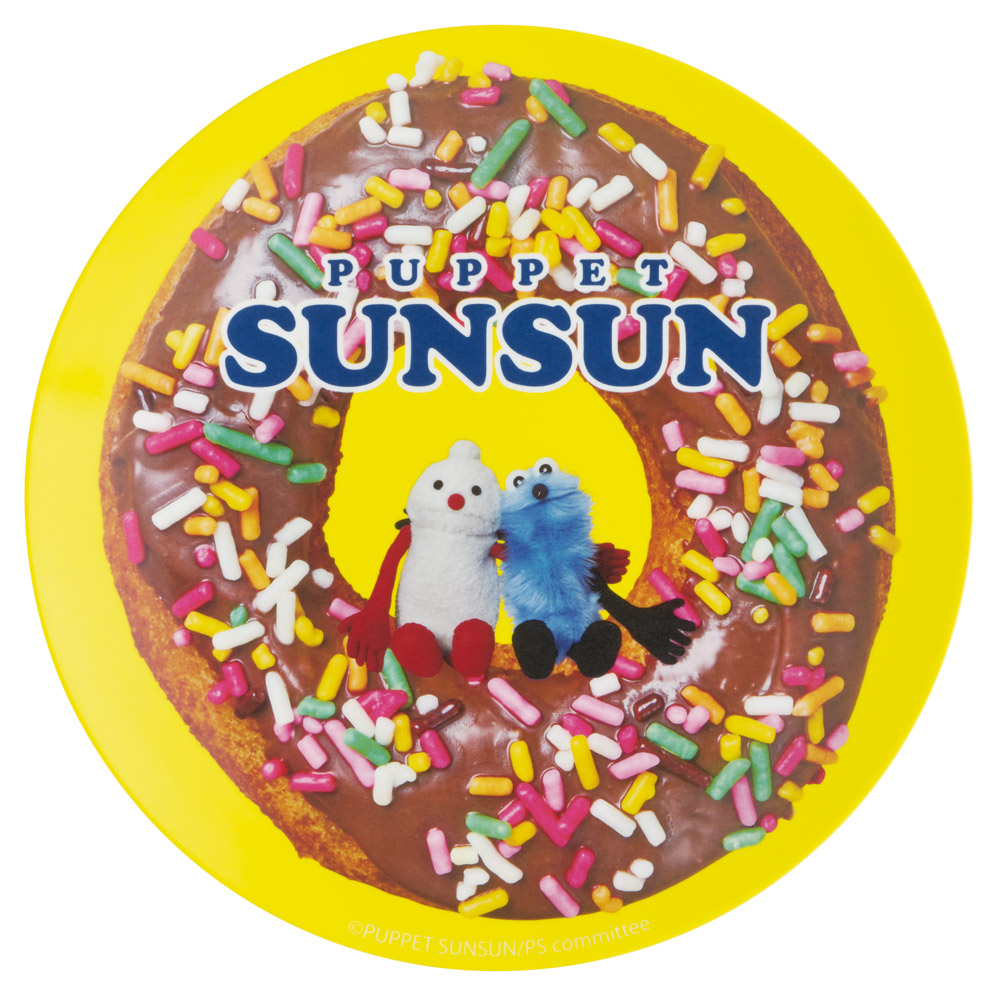 スケーター メラミン 皿 プレート お皿 さら おしゃれ キャラクター 朝食 トースト 来客用 skater MPL20P パペットスンスン PUPPET SUNSUN グッズ【取り皿 柄 お菓子 サラダ プレゼント 洋食器 洋風 丸型】