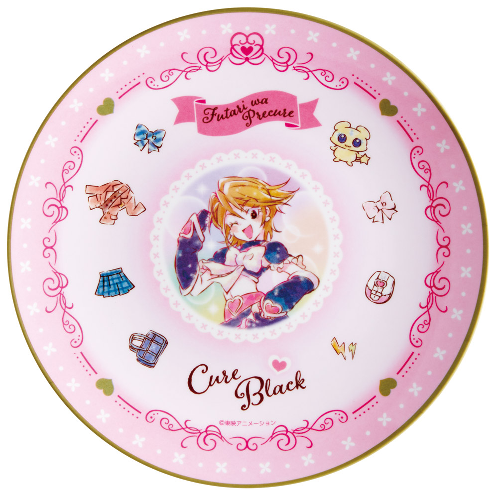 スケーター メラミン 皿 プレート お皿 さら おしゃれ キャラクター 朝食 トースト 来客用 skater MPL20P ふたりはプリキュア キュアブラック プリキュア グッズ【取り皿 柄 お菓子 サラダ プレゼント 洋食器 洋風 丸型】