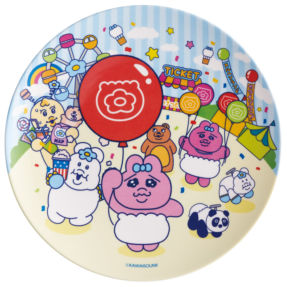 スケーター メラミン 皿 プレート お皿 さら おしゃれ キャラクター 朝食 トースト 来客用 skater MPL20P おぱんちゅうさぎ おパンチュウサギ レトロ遊園地【取り皿 柄 お菓子 サラダ プレゼント 洋食器 洋風 丸型】