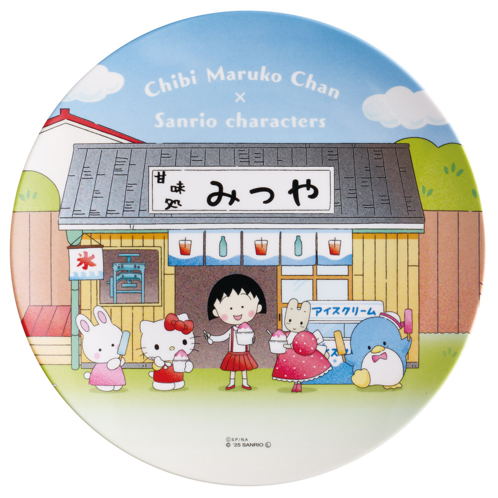 スケーター メラミン 皿 プレート お皿 さら おしゃれ キャラクター 朝食 トースト 来客用 skater MPL20P ちびまる子ちゃん サンリオキャラクターズ キティ【取り皿 柄 お菓子 サラダ プレゼント 洋食器 洋風 丸型】