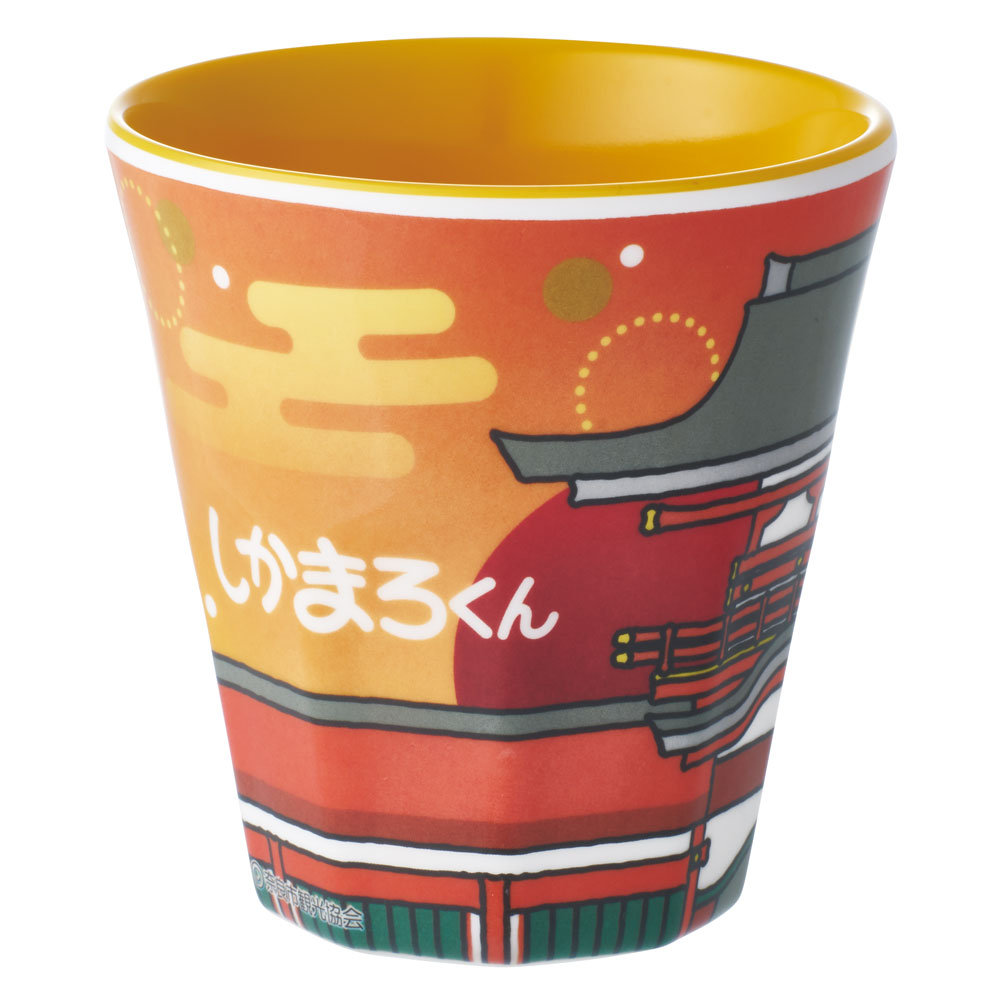メラミンタンブラー 270ml しかまろくん（夕焼け／MTB2_4973307642883