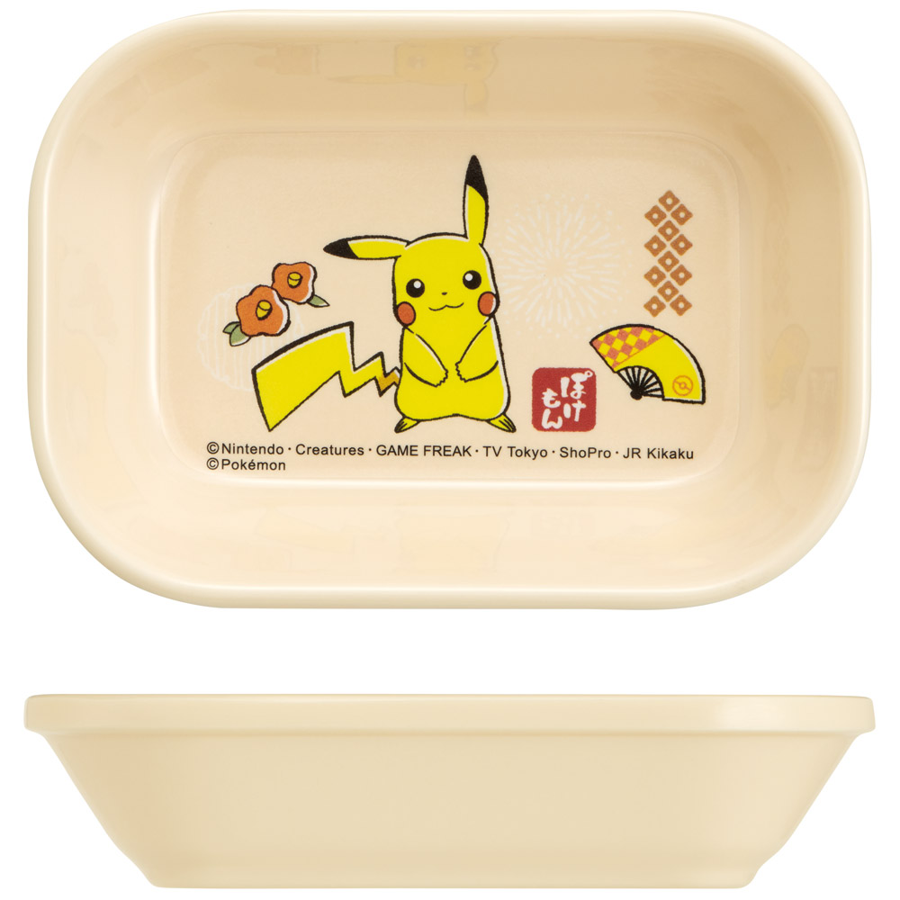 メラミン製 食器 トレー S 皿 お皿 メラミン プレート トレイ メラミントレイ skater スケーター MTSI3 ポケットモンスター ポケモン ピカチュウ 男の子【メラミントレー メラミンプレート メラミン食器 おしゃれ】