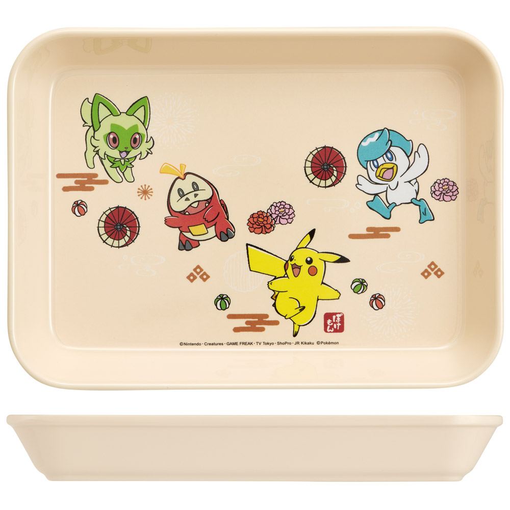 メラミン製 食器 トレー L 皿 お皿 メラミン プレート トレイ メラミントレイ skater スケーター MTSI5 ポケットモンスター ポケモン ピカチュウ 男の子【メラミントレー メラミンプレート メラミン食器 おしゃれ】
