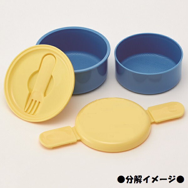 丸型ランチボックス 2段/500ml ねこっと／ONWR1_4973307423154