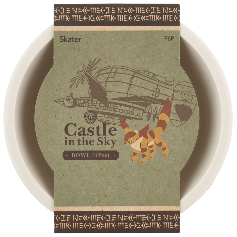 ボウル 4P セット 皿 食器 ボール キャラクター かわいい P6P スケーター skater 天空の城 ラピュタ スタジオジブリ 女性 レディース【運動会 行楽 ピクニック お花見 パーティ アウトドア お出かけ】