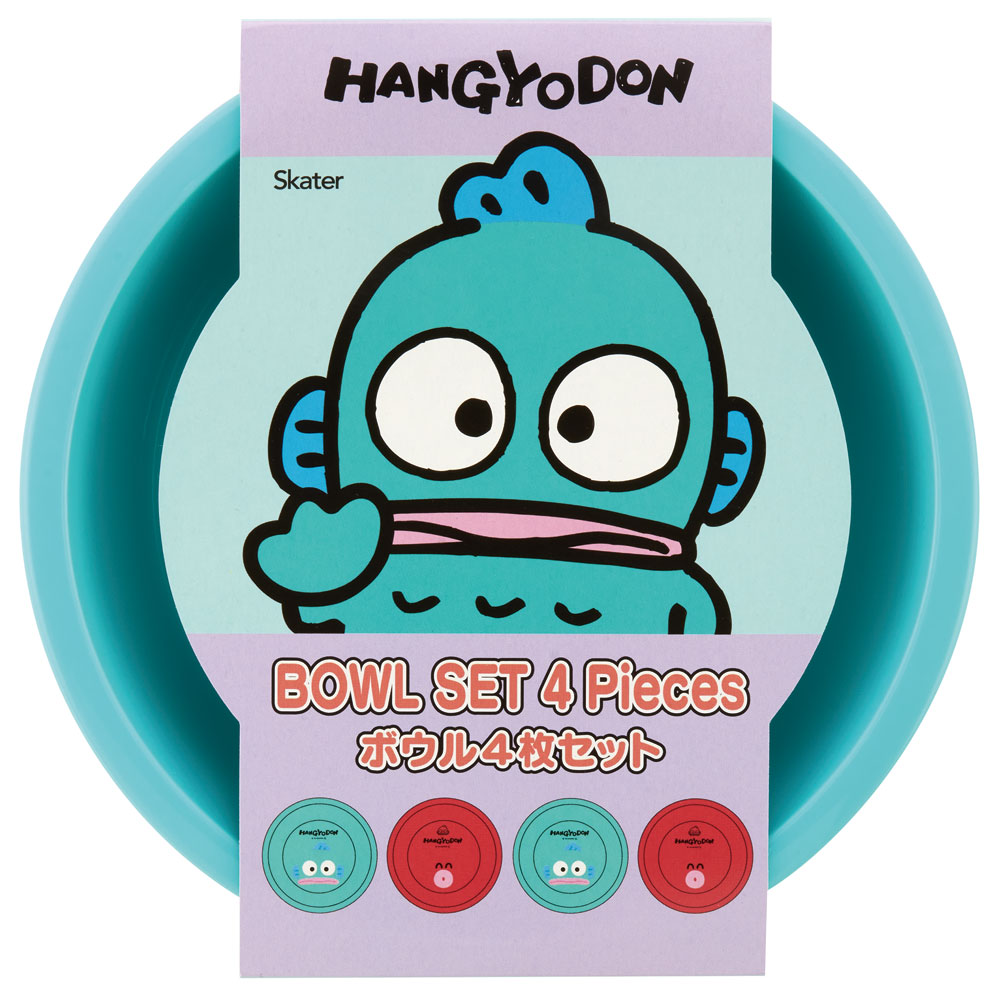 ボウル 4P セット 皿 食器 ボール キャラクター かわいい P6P スケーター skater はんぎょどん ハンギョドン 男の子 女の子 女性【運動会 行楽 ピクニック お花見 パーティ アウトドア お出かけ】