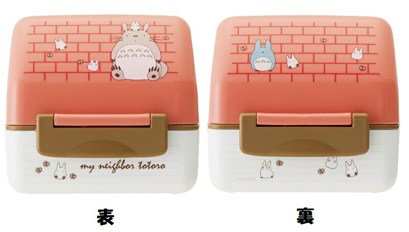 抗菌 おにぎり ランチ ボックス お弁当箱 240ml ランチボックス 弁当 おうち スケーター skater POT5AG となりのトトロ totoro スタジオジブリ 女性