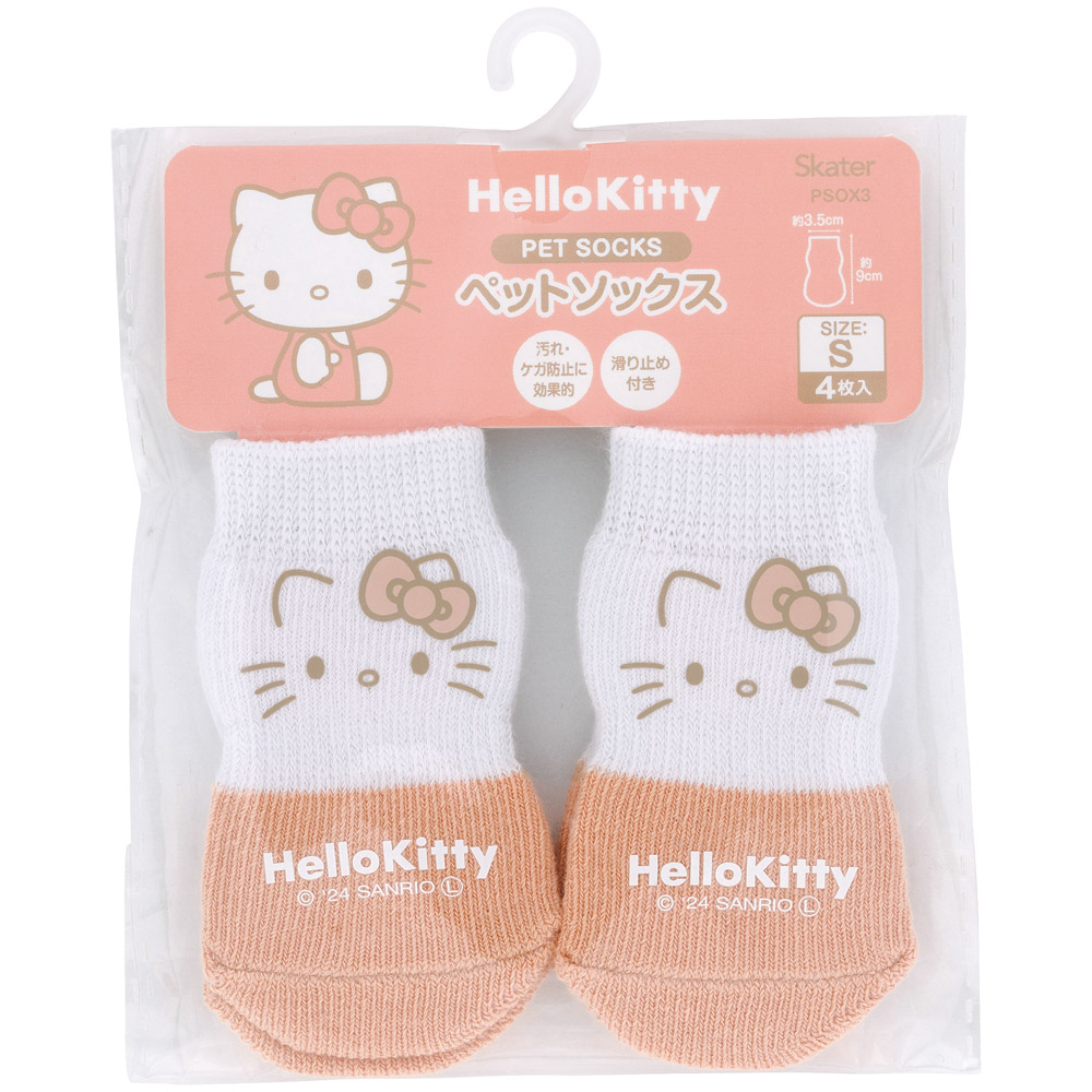 【メール便対象品】 ペット ソックス S ペット用 靴下 室内 ケガ 汚れ 防止 滑り止め付き 4枚入り スケーター skater PSOX3 キティ ハローキティ キティちゃん 女の子【犬 ワンちゃん くつした お部屋】