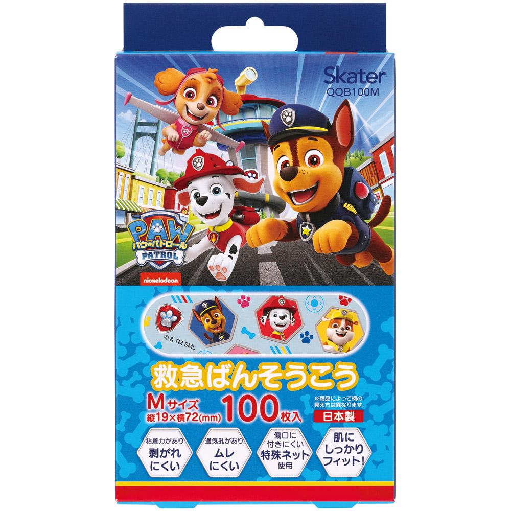 【メール便対象品】 絆創膏 ばんそうこう M 100枚入り キャラクター 子供 かわいい 傷 テープ キズ スケーター skater QQB100M パウ パトロール パウパト 男の子 男子 男児【怪我 ケガ 救急 幼稚園 小学生 こども 】