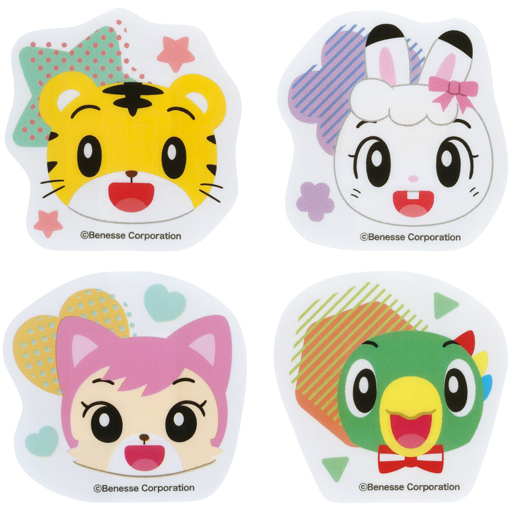 【メール便対象品】 ダイカット 絆創膏 20枚入 ばんそうこう 携帯 可愛い かっこいい キャラクター skater スケーター QQBD20 しましま とらの しまじろう 男の子 女の子【子供 キッズ 子ども おしゃれ かわいい キャラ 虫刺され】