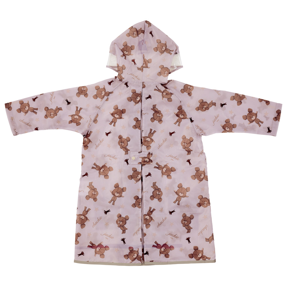 【メール便対象品】 レインコート キッズ 子供 ランドセル 対応 子ども 通学 キャラクター skater スケーター RACO1M くまのがっこう クマの学校 男の子 女の子 女子
