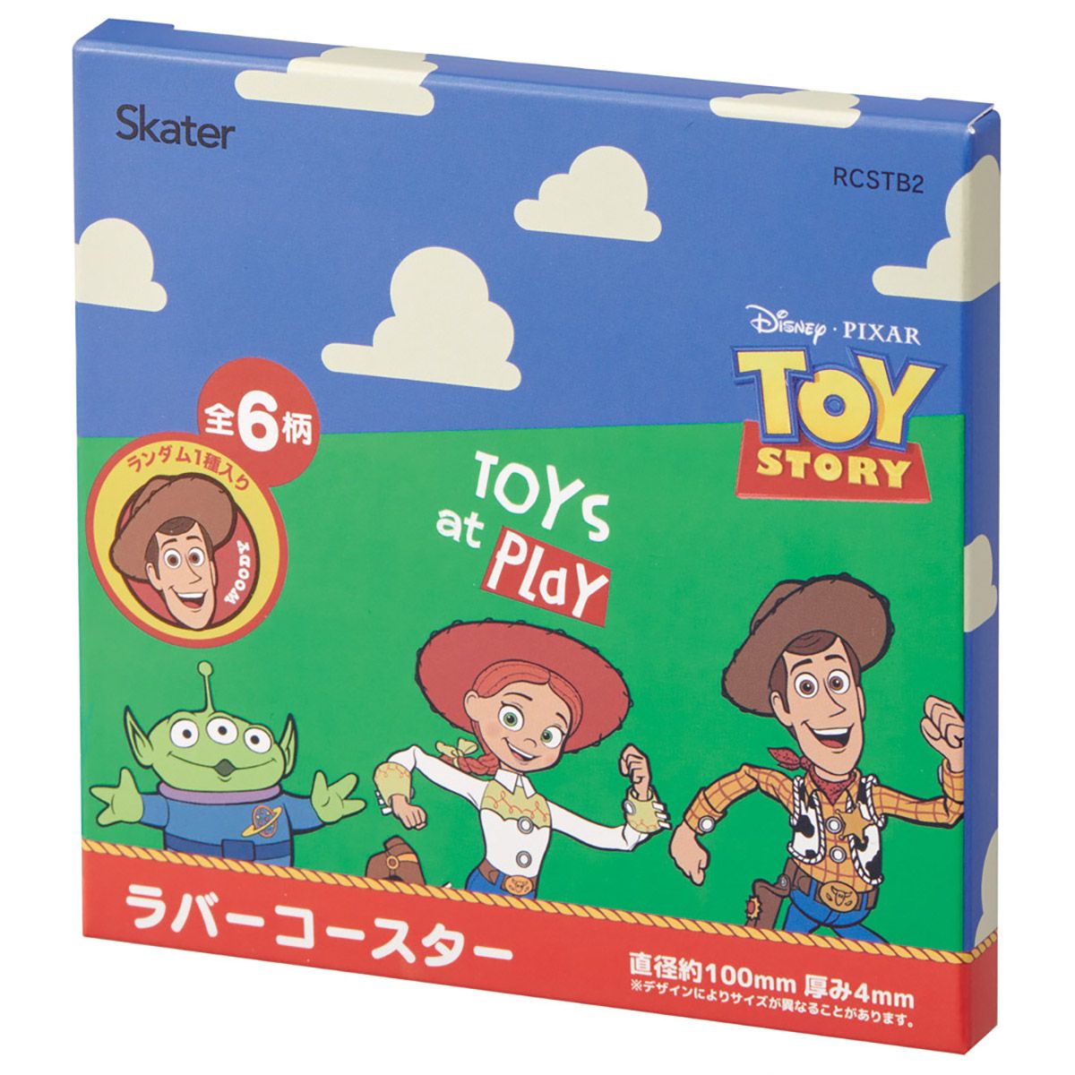 スケーター キャラクター ミステリーボックス ラバーコースター 全6種類 可愛い おしゃれ RCSTB2B skater トイストーリー トイ・ストーリー ウッディ バズ【ブラインド コースター ランダム お楽しみ サプライズ】