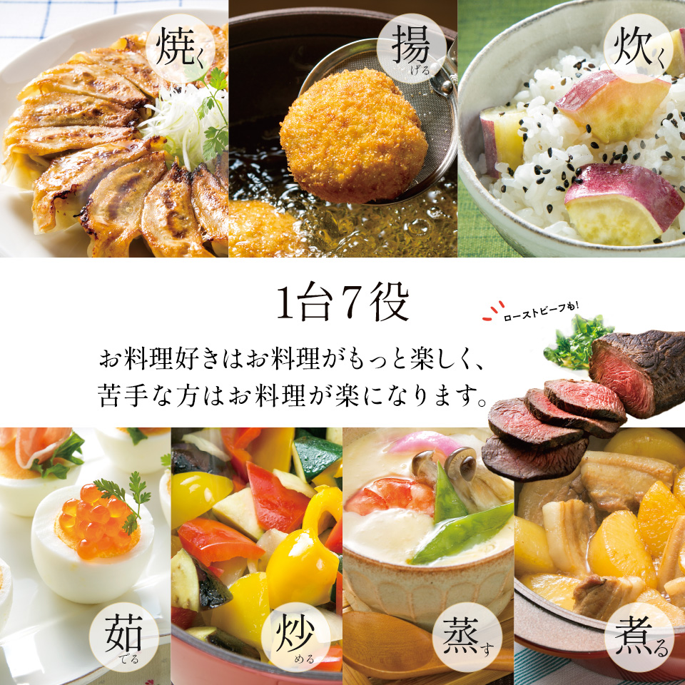 【送料無料】水なし万能鍋//水無万能鍋 無水鍋/万能 お鍋 深鍋 浅鍋 ガラス蓋 フタ 無水調理鍋 調理器具 調理 料理 水無し万能鍋 キッチン 台所 クッキング IH対応 ダイヤモンドコーティング キッチン用品 フ スケーター