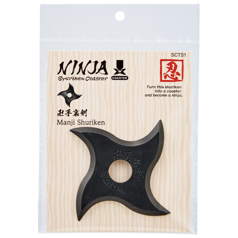 スケーター コースター 忍者 手裏剣 手裏剣型 面白グッズ NINJA グッズ お土産 インバウンド プレゼント 面白い SCTS1 skater 卍手裏剣 ニンジャ【ギフト プチギフト テーブルウェア 贈り物】