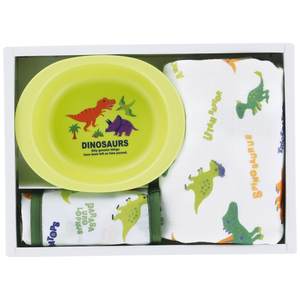 【送料無料】ベビー お食事 セット 3000 ハンドタオル ベビーエプロン 小鉢 食器 スケーター skater SET1095 ディノサウルス 恐竜 ダイナソー 男の子 男子【赤ちゃん 子供 キッズ かわいい 可愛い プレゼント】