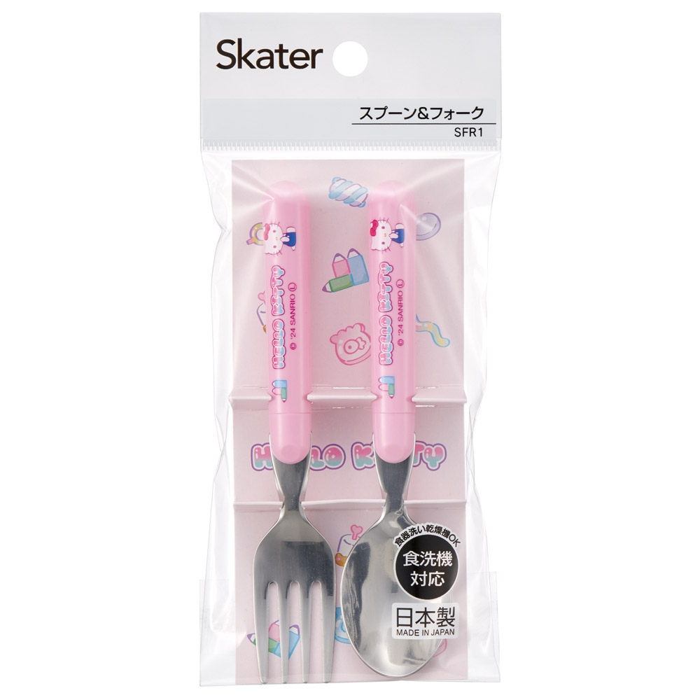 【メール便対象品】 スプーン フォーク セット キャラクター 子供 食洗機対応 ランチ カトラリー スケーター skater SFR1 キティ ハローキティ キティちゃん 女の子【日本製 食事 キッズ 幼稚園 保育園 小学生】