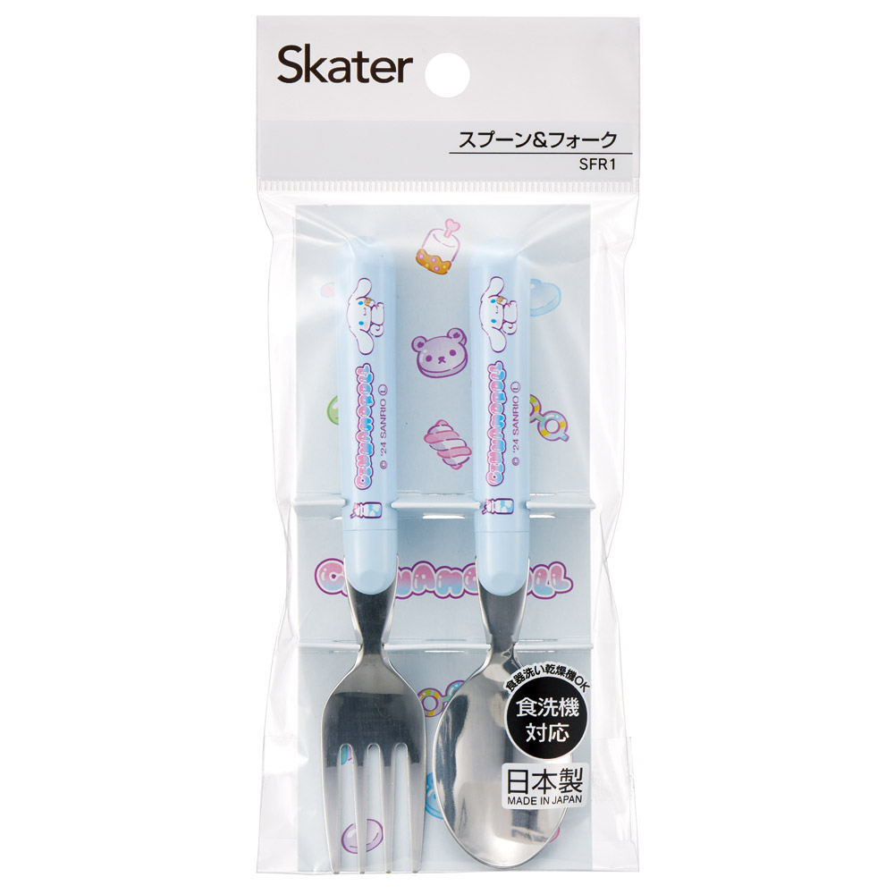 【メール便対象品】 スプーン フォーク セット キャラクター 子供 食洗機対応 ランチ カトラリー スケーター skater SFR1 シナモロール シナモン サンリオ 女の子 女子【日本製 食事 キッズ 幼稚園 保育園 小学生】
