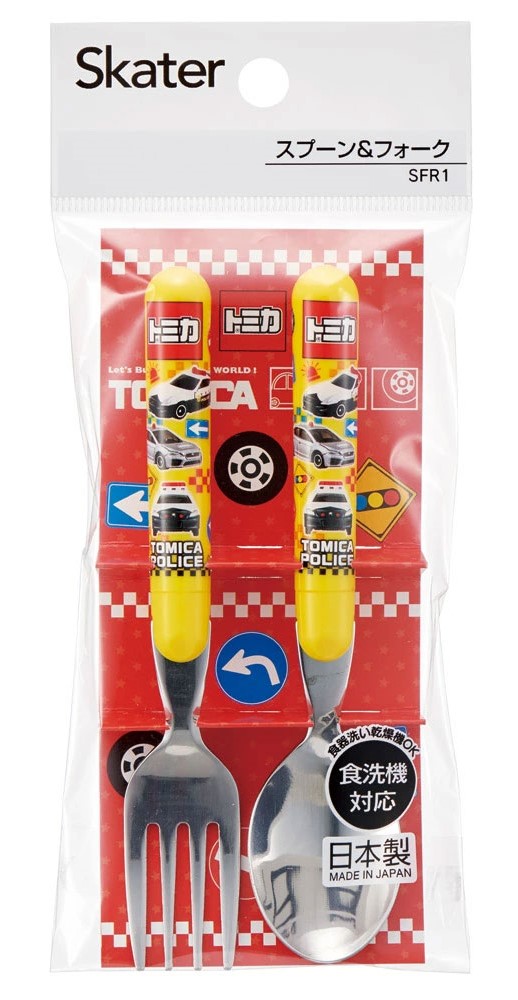 【メール便対象品】 スプーン フォーク セット キャラクター 子供 食洗機対応 ランチ カトラリー スケーター skater SFR1 トミカ tomica 車 くるま 男の子 男子 男児【日本製 食事 キッズ 幼稚園 保育園 小学生】