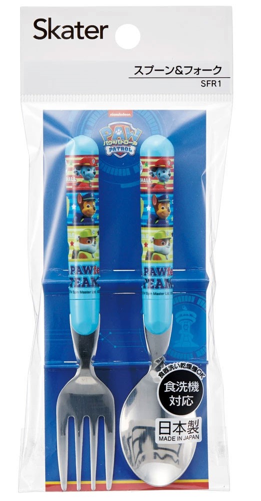 【メール便対象品】 スプーン フォーク セット キャラクター 子供 食洗機対応 ランチ カトラリー スケーター skater SFR1 パウ パトロール パウパト 男の子 男子 男児【日本製 食事 キッズ 幼稚園 保育園 小学生】