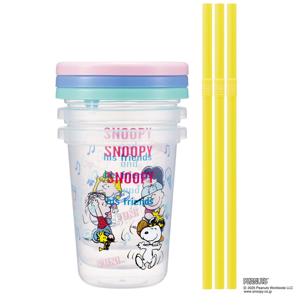 スケーター ストロー付きコップ 3個 セット ストロー コップ タンブラー 蓋付き skater SIH2ST スヌーピー SNOOPY ピーナッツ 女性 レディース【ストロー付き 割れにくい ストローコップ プラスチック】