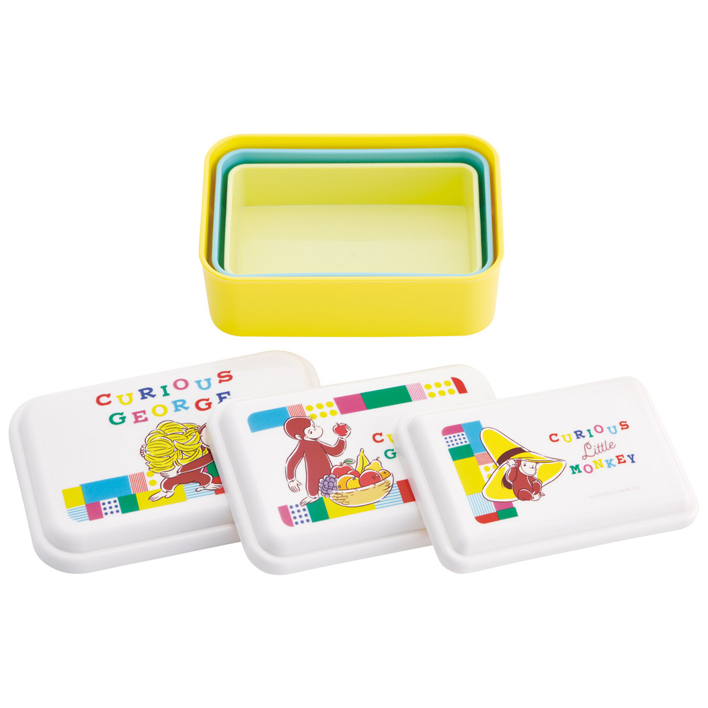 スケーター お弁当箱 3個 セット 入れ子式 デザート入れ おしゃれ ランチボックス skater SLUS3 おさるのジョージ ブロック ひとまねこざる 男子 女子