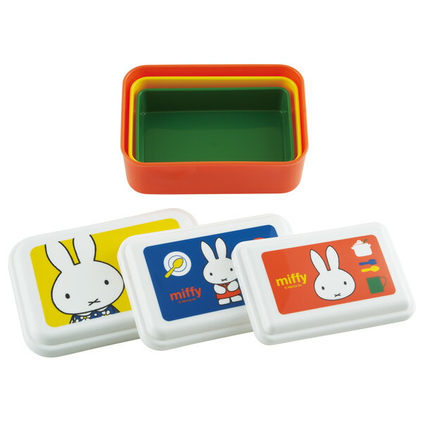 ふわっとシール容器３個セット〔長方形〕入れ子式タイプ●ミッフィー20●///保存容器 ランチボックス 通勤 通学 ＯＬ 学生  ランチ ふんわり 小物入れ 容器 miffy// スケーター