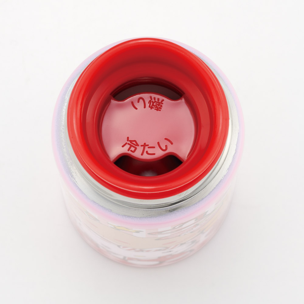 スケーター 水筒 ミニ サイズ 120ml ステンレスボトル キャラクター 子供 キッズ おしゃれ skater SMBC1B キティ ハローキティ キティちゃん サンリオ 女の子【軽量 スリム 保冷 保温 シンプル ギフト プレゼント 母の日 誕生日】
