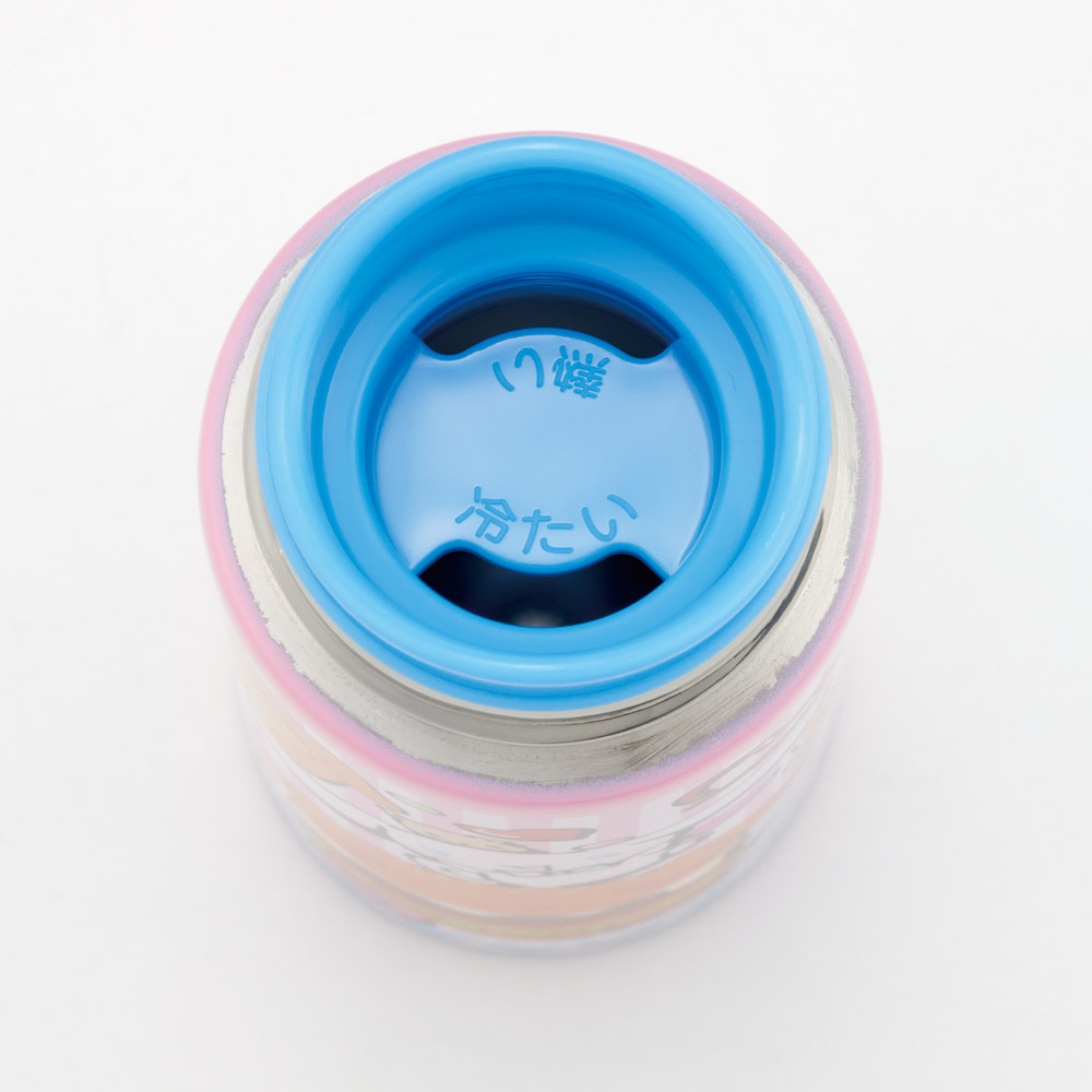 スケーター 水筒 ミニ サイズ 120ml ステンレスボトル キャラクター 子供 キッズ おしゃれ skater SMBC1B シナモロール シナモン サンリオ 女の子 女子【軽量 スリム 保冷 保温 シンプル ギフト プレゼント 母の日 誕生日】
