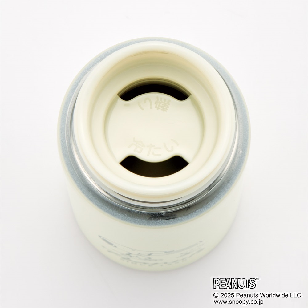 スケーター 水筒 ミニ サイズ 120ml ステンレスボトル キャラクター 子供 キッズ おしゃれ skater SMBC1B スヌーピー バッジ SNOOPY ピーナッツ【軽量 スリム 保冷 保温 シンプル ギフト プレゼント 母の日 誕生日】