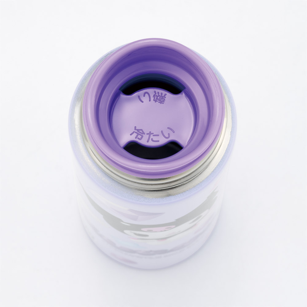 スケーター 水筒 160ml ポケット ステンレス マグ ボトル ロングタイプ 保温 保冷 ミニ skater SMBC1BL クロミ クロミちゃん サンリオ 女の子 女子【ミニボトル プチ コンパクト 小容量 小さい かわいい】