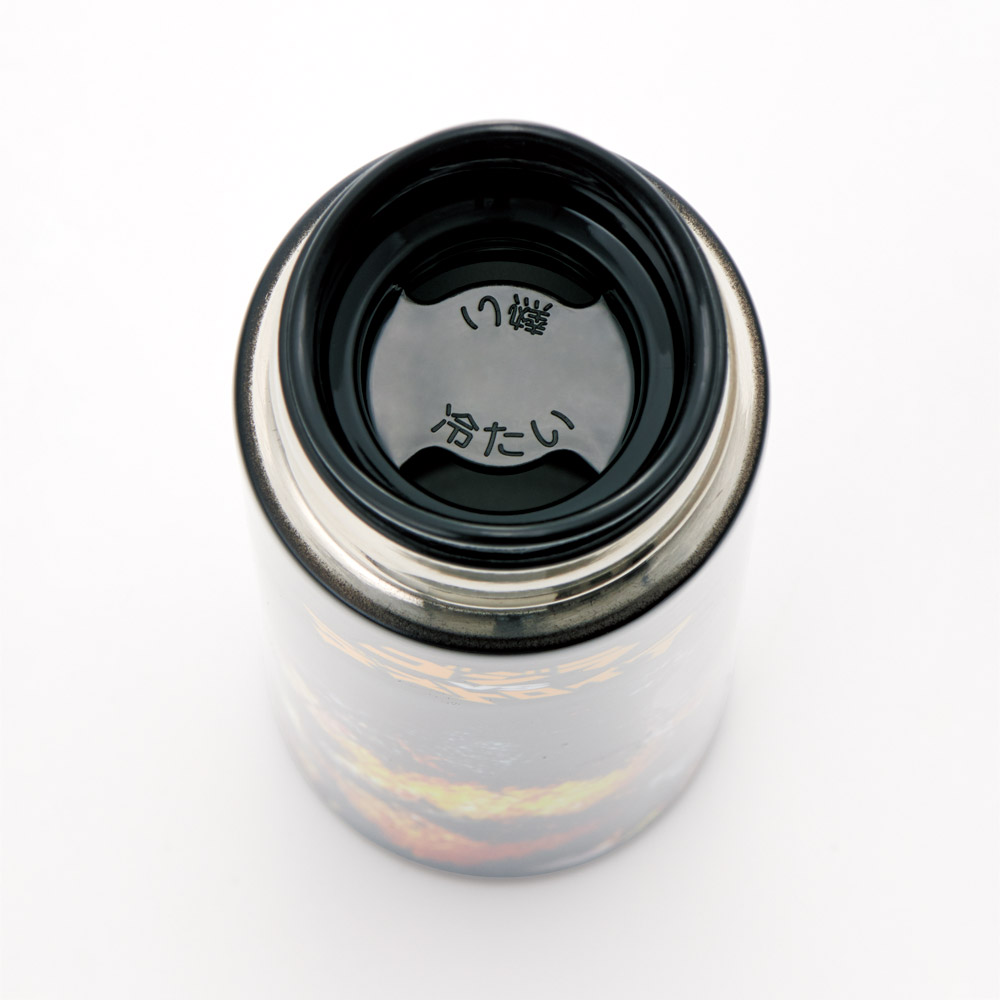 スケーター 水筒 160ml ポケット ステンレス マグ ボトル ロングタイプ 保温 保冷 ミニ skater SMBC1BL ゴジラ 1995 Godzilla グッズ【ミニボトル プチ コンパクト 小容量 小さい かわいい】