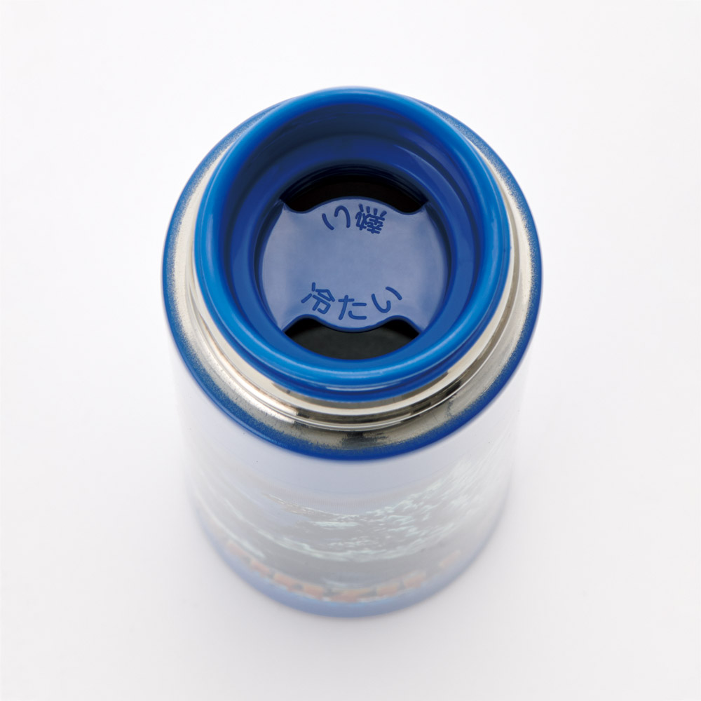 スケーター 水筒 160ml ポケット ステンレス マグ ボトル ロングタイプ 保温 保冷 ミニ skater SMBC1BL ゴジラ 2004 Godzilla グッズ【ミニボトル プチ コンパクト 小容量 小さい かわいい】